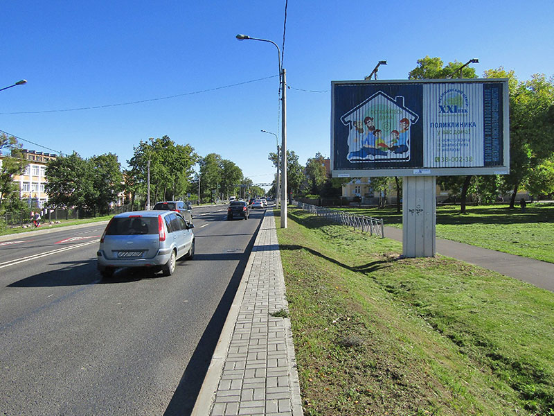 Фотография рекламного носителя, тип: Билборд 3x6, адрес: Санкт-Петербургское ш., д.102а Х Гоголя ул., Санкт-Петербург, Россия. Сторона A1-A3 №170166