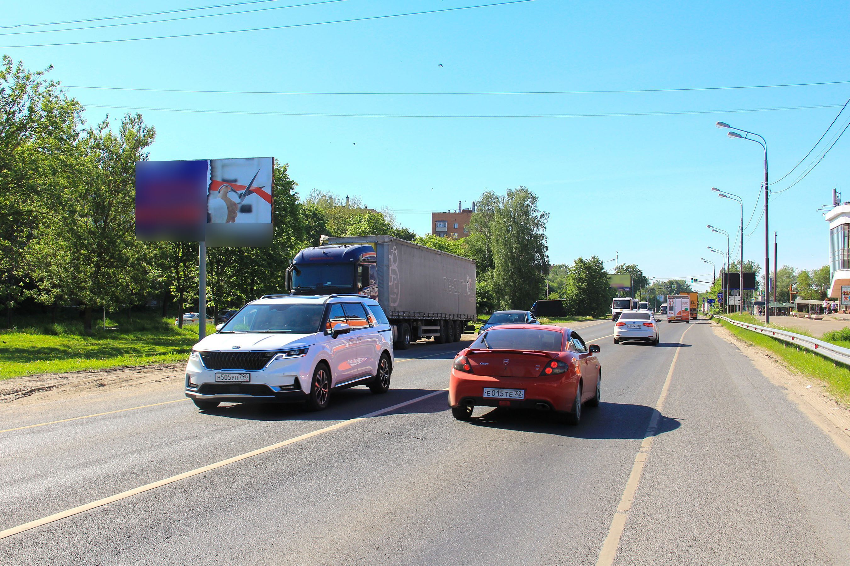 Фотография рекламного носителя, тип: Билборд 3x6, адрес: Фрязевское ш. Х Победы ул., д.1, корп.3, Электросталь, Московская область, Россия. Сторона Б №115660