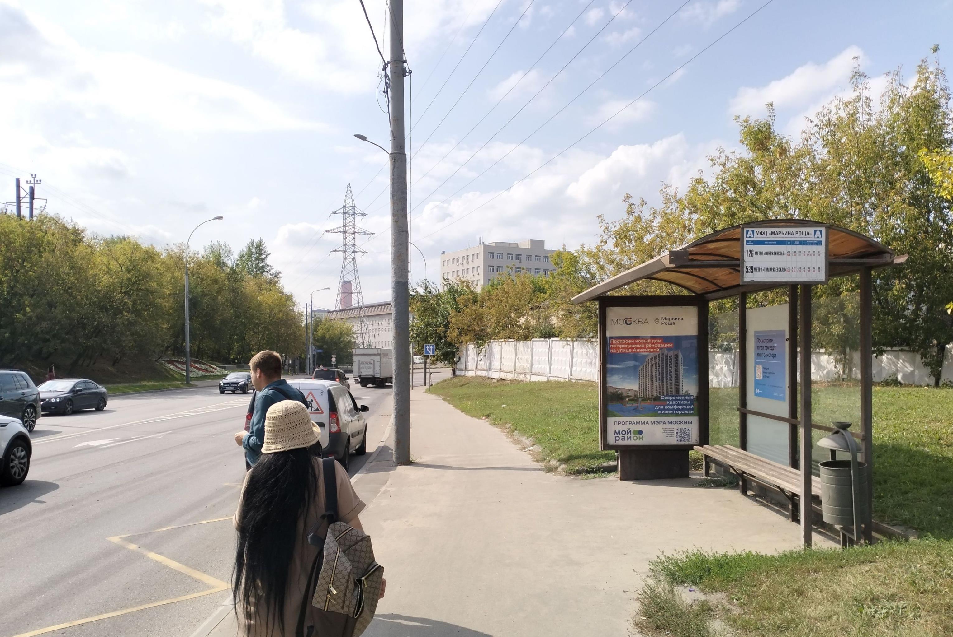 Фотография рекламного носителя, тип: Остановка 1.8x1.2, адрес: Огородный пр-зд., д.2, Москва, Россия. Сторона А №802731