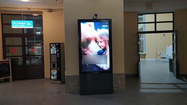 Фотография рекламного носителя, тип: Видеоэкран, адрес: ЖД вокзал «Мурманск», Коминтерна ул., д.14, Мурманск, Мурманская область, Россия. Сторона/вариант A1 №1060559