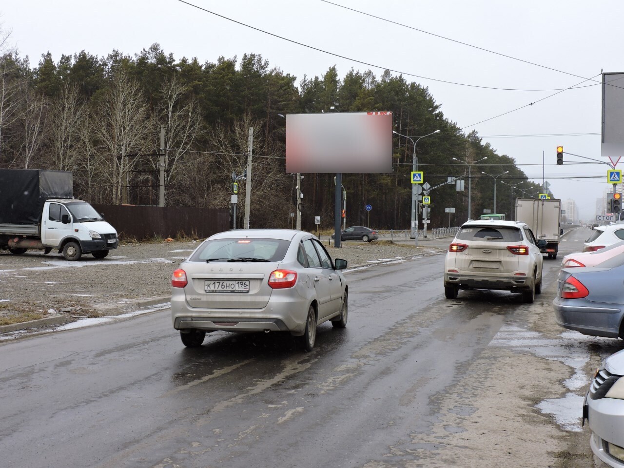Фотография рекламного носителя, тип: Билборд 3x6, адрес: Амундсена ул. X Краснолесья ул., поз.1, Екатеринбург, Свердловская область, Россия. Сторона B №1397787