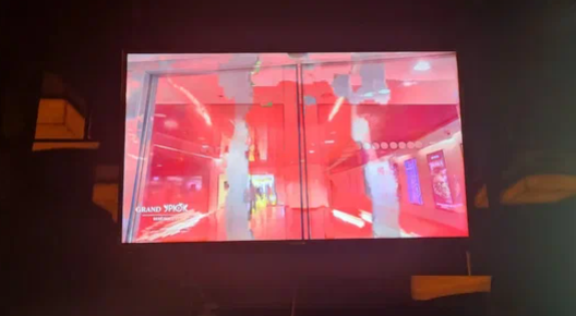 Фотография рекламного носителя, тип: Видеоэкран, адрес: Почтовое отделение «Почта России», Пресненская наб., д.8с1, Москва, Россия. Сторона/вариант №1398202