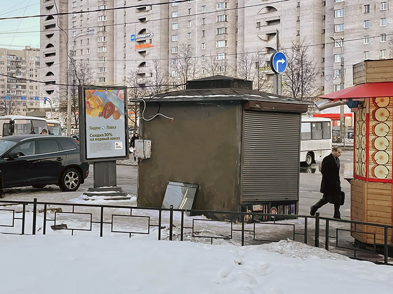 Фотография рекламного носителя, тип: Ситиформат 1.8x1.2, адрес: Энгельса пр-т., д.138, корп.2, Санкт-Петербург, Россия. Сторона В №164490