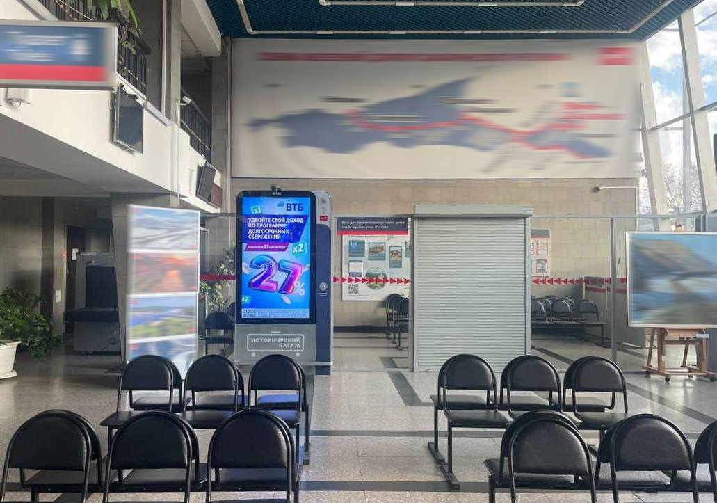 Фотография рекламного носителя, тип: Видеоэкран, адрес: ЖД вокзал «Южно-Сахалинск», Вокзальная ул., д.54, Южно-Сахалинск, Сахалинская область, Россия. Сторона/вариант A1 №1060642