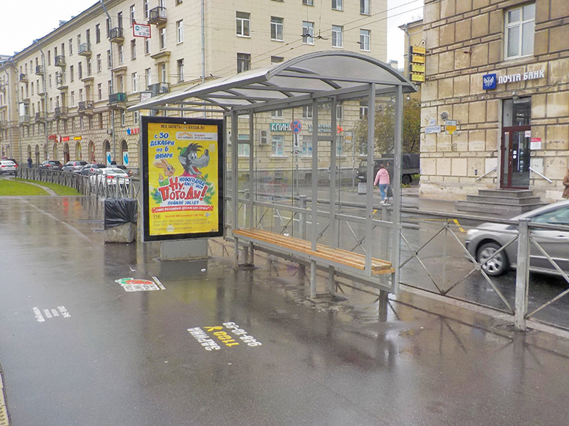 Фотография рекламного носителя, тип: Остановка 1.8x1.2, адрес: Новочеркасский пр-т., д.43, Санкт-Петербург, Россия. Сторона А №165012