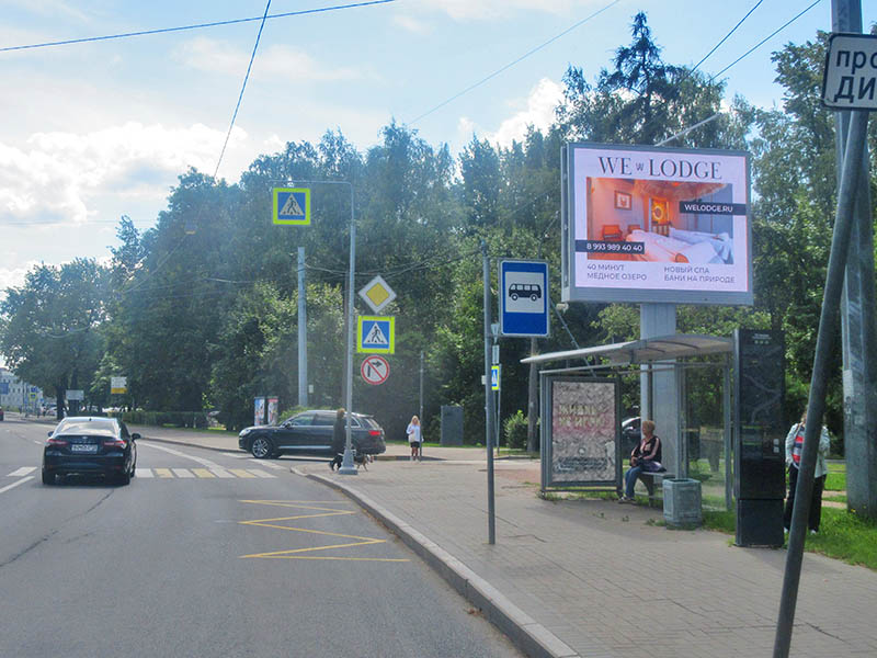 Фотография рекламного носителя, тип: Ситиборд 2.7x3.7, адрес: Петроградская ул., д.9 Х Динамо пр-т., Санкт-Петербург, Россия. Сторона A1-A10 №165550