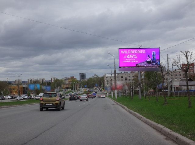 Фотография рекламного носителя, тип: Билборд 3x6, адрес: Ленина ул., ТЦ "Квартал", Ижевск, Республика Удмуртия, Россия. Сторона А1 №84594