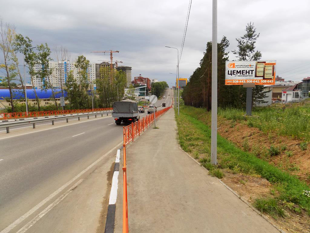 Фотография рекламного носителя, тип: Билборд 3x6, адрес: Байкальский тракт, Иркутск, Иркутская область, Россия. Сторона A №85471