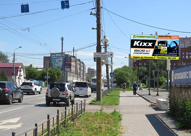 Фотография рекламного носителя, тип: Билборд 3x6, адрес: 10 лет Октября ул., д.116, Омск, Омская область, Россия. Сторона А №197995