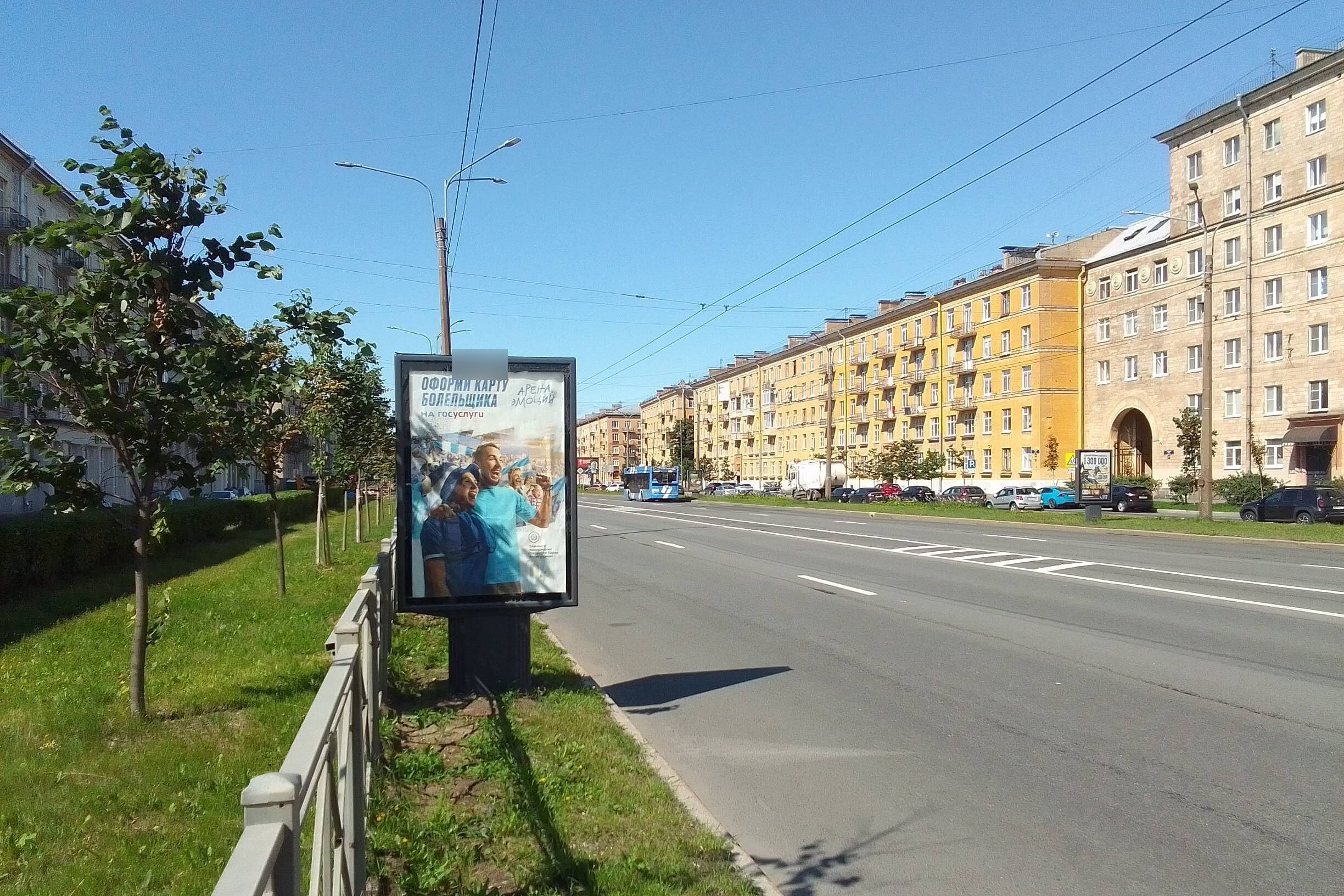 Фотография рекламного носителя, тип: Ситиформат 1.8x1.2, адрес: Наличная ул., д.12, Санкт-Петербург, Россия. Сторона Б №638470