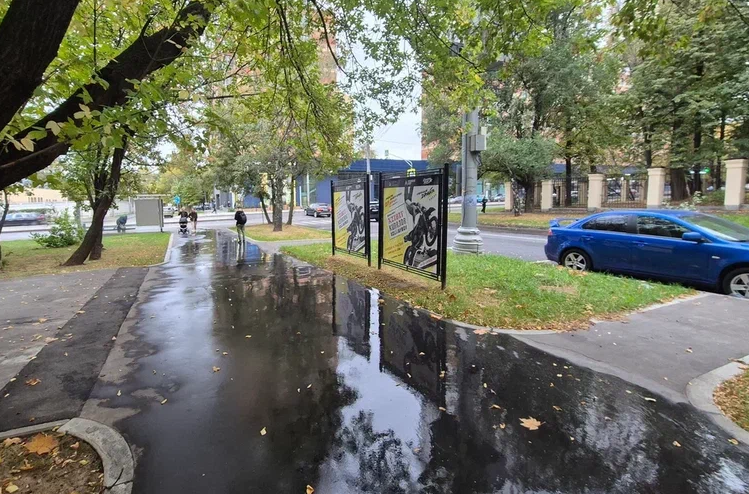 Фотография рекламного носителя, тип: Афиша 1.75x1.8, адрес: Вавилова ул., д.34, стенд 2, Москва, Россия. Сторона B №886598