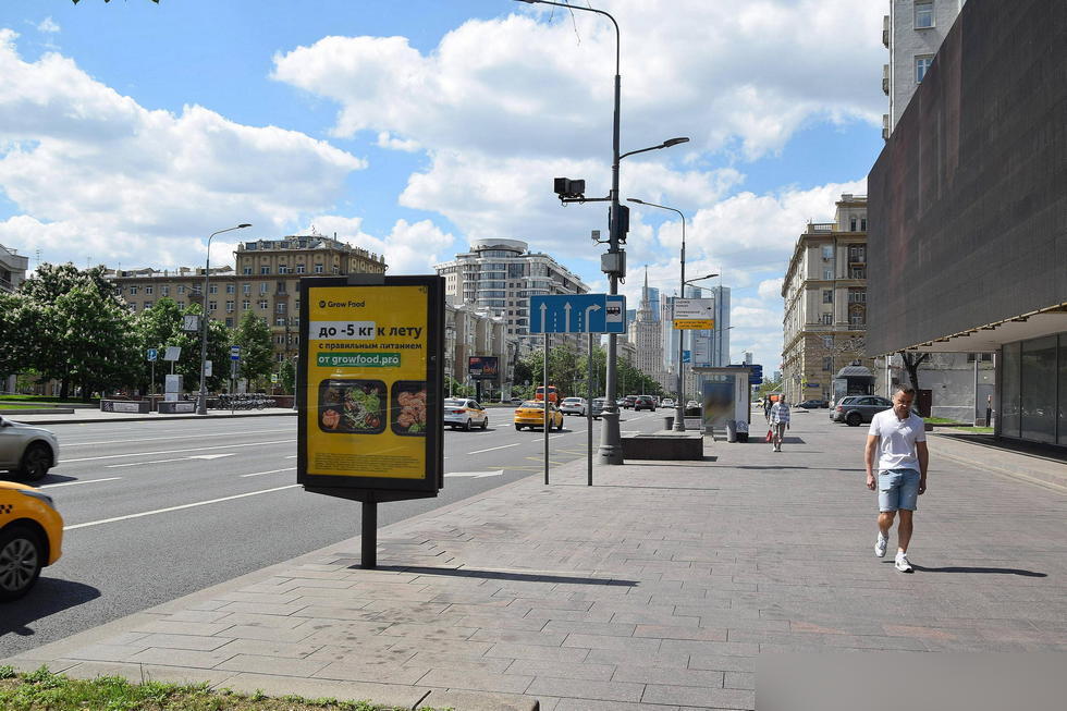 Фотография рекламного носителя, тип: Ситиформат 1.8x1.2, адрес: Арбат Н. ул., д.28, стр.2, Москва, Россия. Сторона А1-А5 №557177