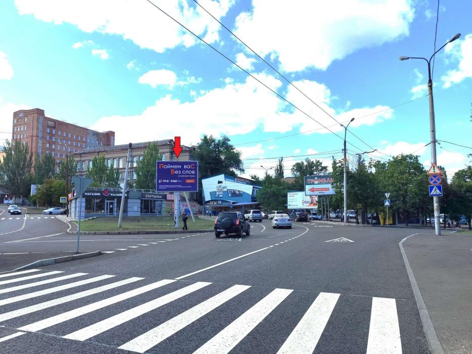 Фотография рекламного носителя, тип: Ситиборд 2.7x3.7, адрес: Богдана Хмельницкого пр-т., возле автостанции "Крытый рынок", Донецк, Донецкая область, Россия. Сторона A1-A10 №1404001