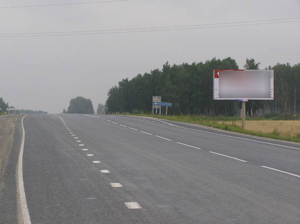 Фотография рекламного носителя, тип: Билборд 3x6, адрес: Объездная а/д, 58 440м, Челябинск, Челябинская область, Россия. Сторона А №185456