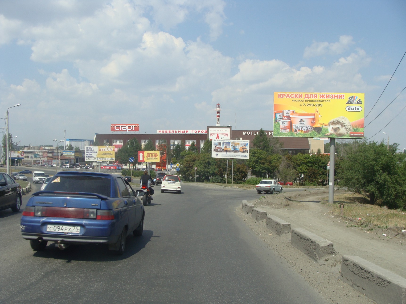 Фотография рекламного носителя, тип: Билборд 3x6, адрес: Троицкий тракт, д.32, Челябинск, Челябинская область, Россия. Сторона А №186009