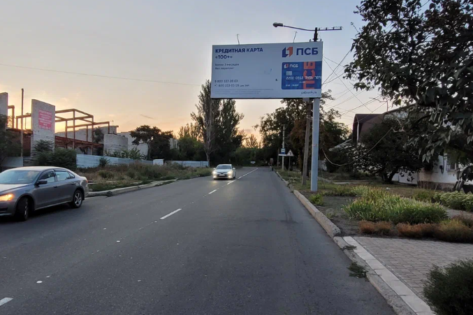 Фотография рекламного носителя, тип: Билборд 3x6, адрес: 9 Января пер., д.7, Донецк, Донецкая область, Россия. Сторона А №1327714