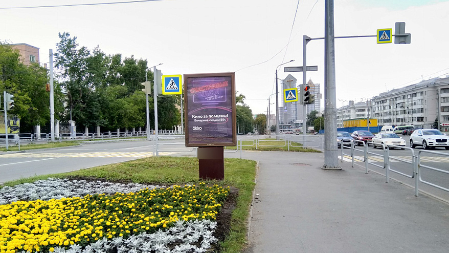 Фотография рекламного носителя, тип: Ситиформат 1.8x1.2, адрес: Ленина пр-т. Х Горького ул., Челябинск, Челябинская область, Россия. Сторона В №531858