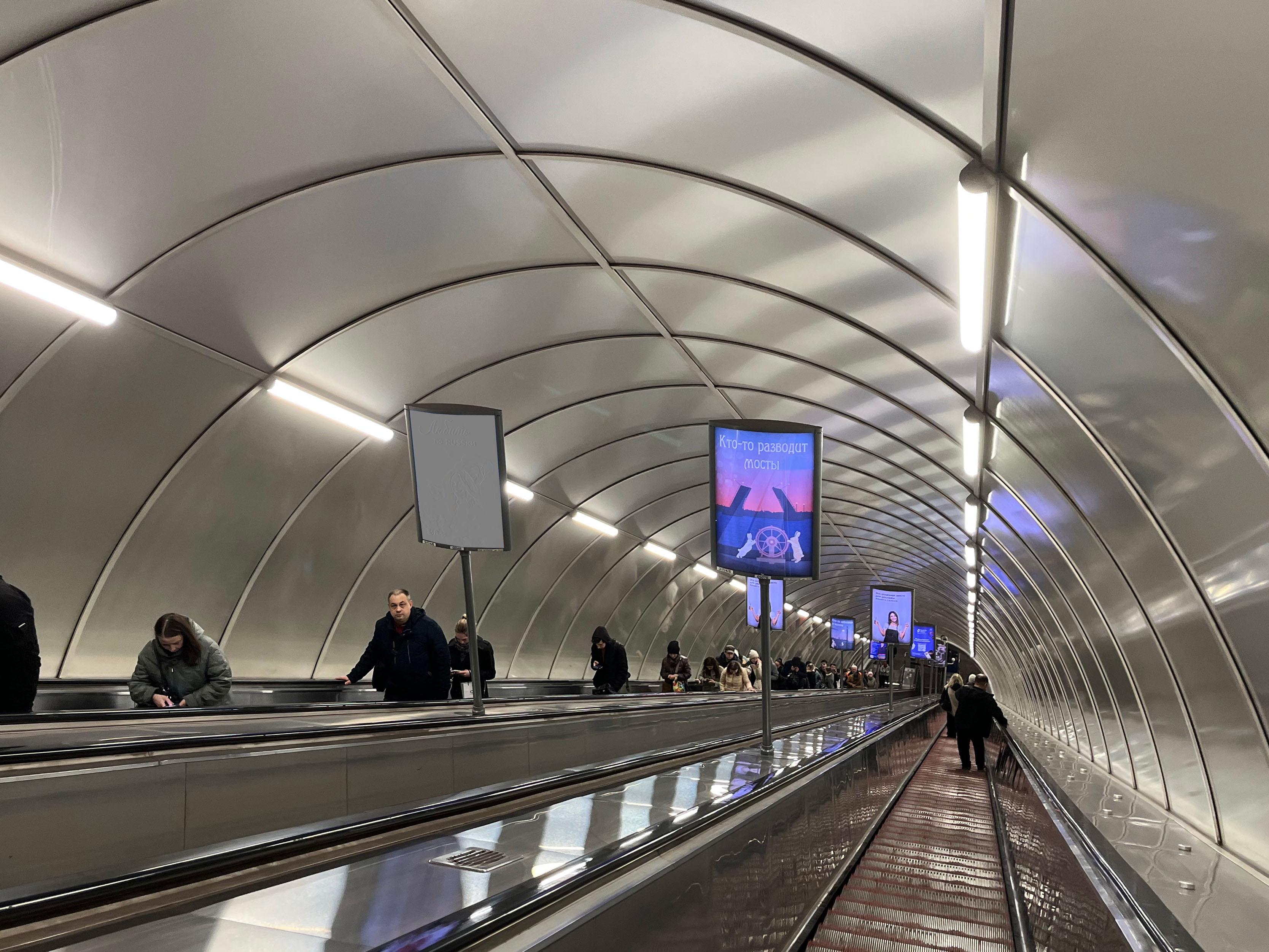 Фотография рекламного носителя, тип: Лайтбокс, адрес: Станция метро «Лиговский проспект», линия Правобережная, Санкт-Петербург, Россия. Сторона/вариант Б №1605935