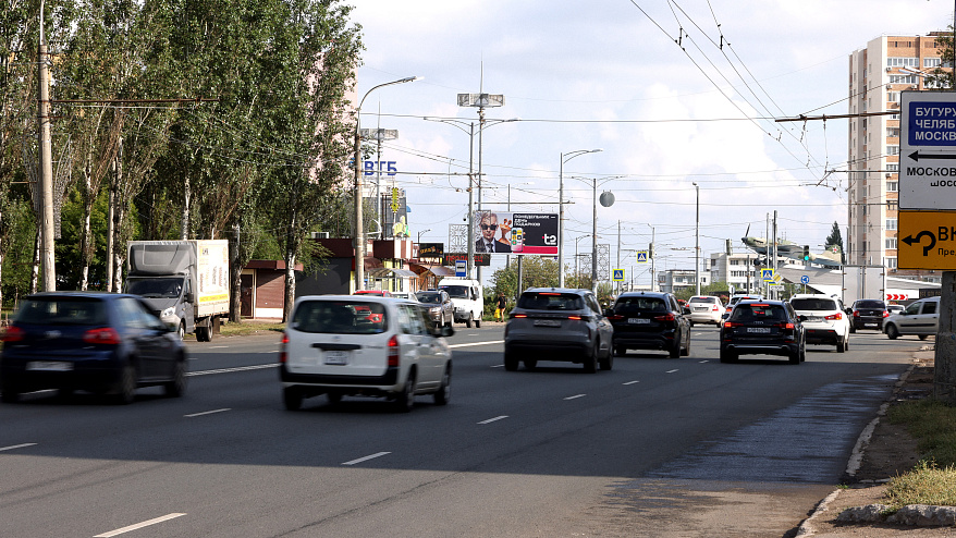 Фотография рекламного носителя, тип: Билборд 3x6, адрес: Московское ш. Х Кирова пр-т., д.401, Самара, Самарская область, Россия. Сторона Б №790842