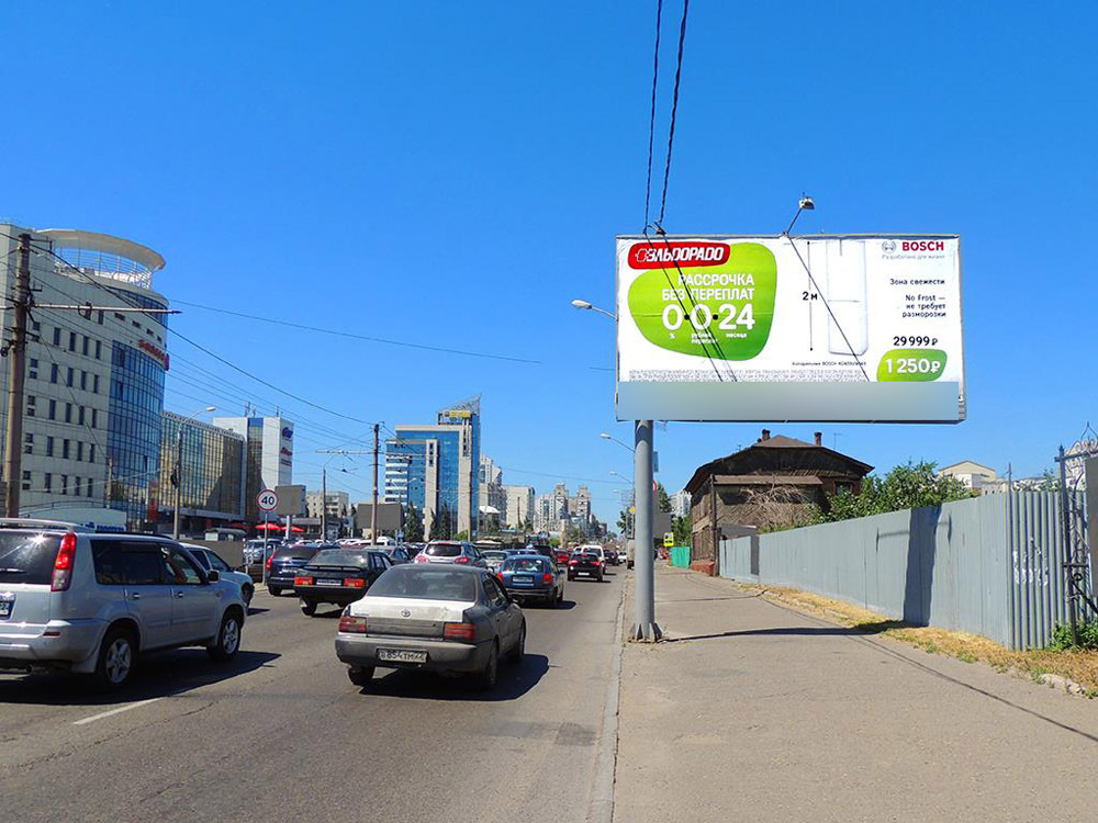 Фотография рекламного носителя, тип: Билборд 3x6, адрес: Интернациональная ул., д.118А, Барнаул, Алтайский край, Россия. Сторона A №88008