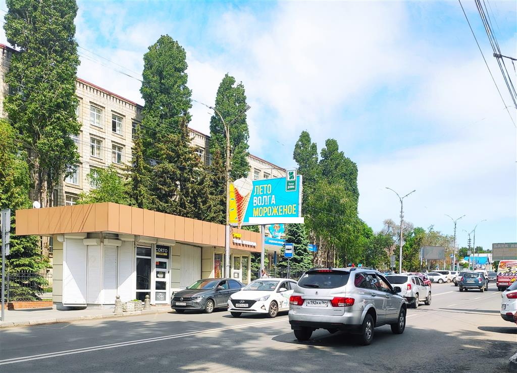 Фотография рекламного носителя, тип: Билборд 3x6, адрес: Радищева ул. Х Большая Горная ул., поз.1, Саратов, Саратовская область, Россия. Сторона Б №90902