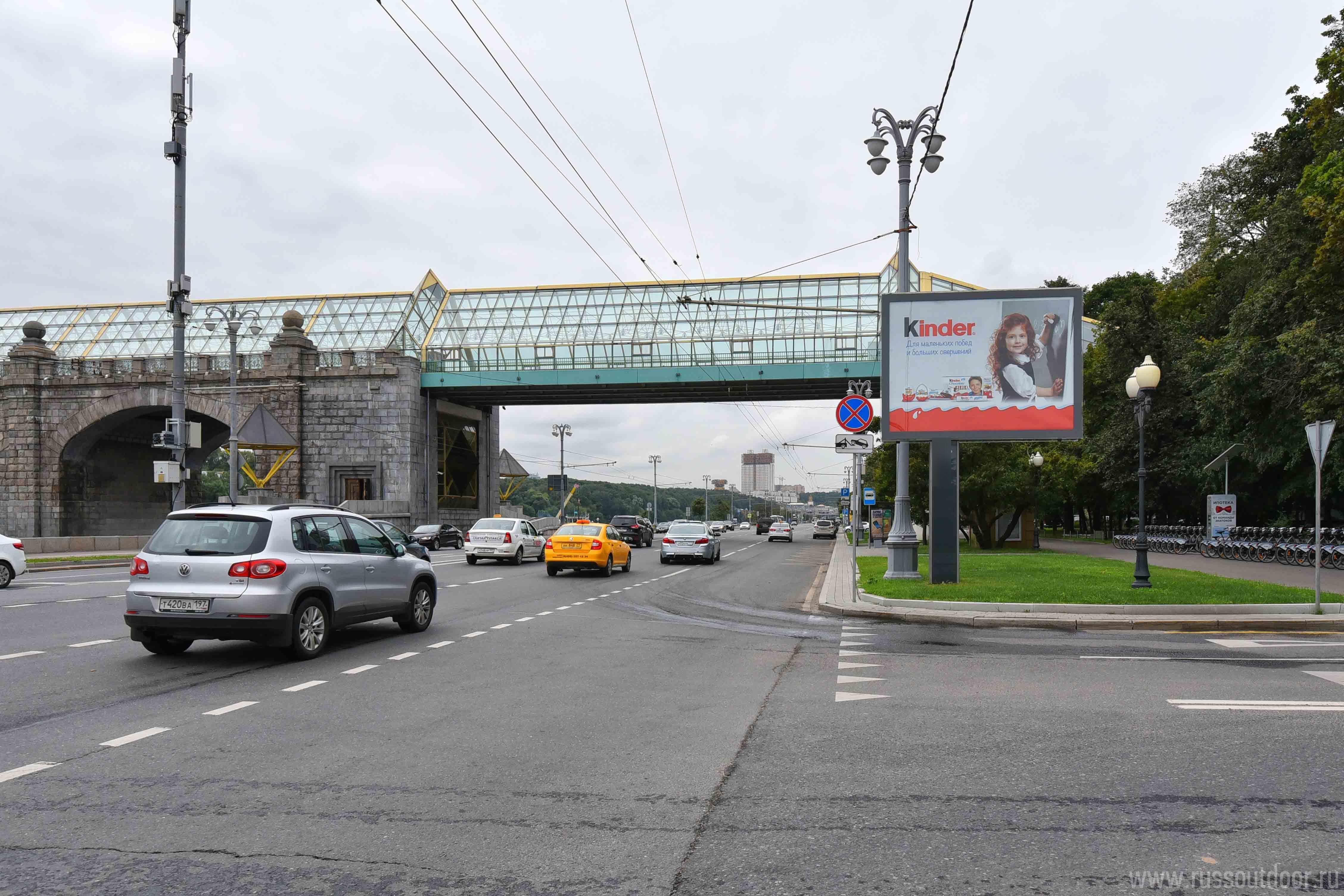 Фотография рекламного носителя, тип: Ситиборд 2.7x3.7, адрес: Фрунзенская наб., д.22-24, Москва, Россия. Сторона А1-А5 №567510