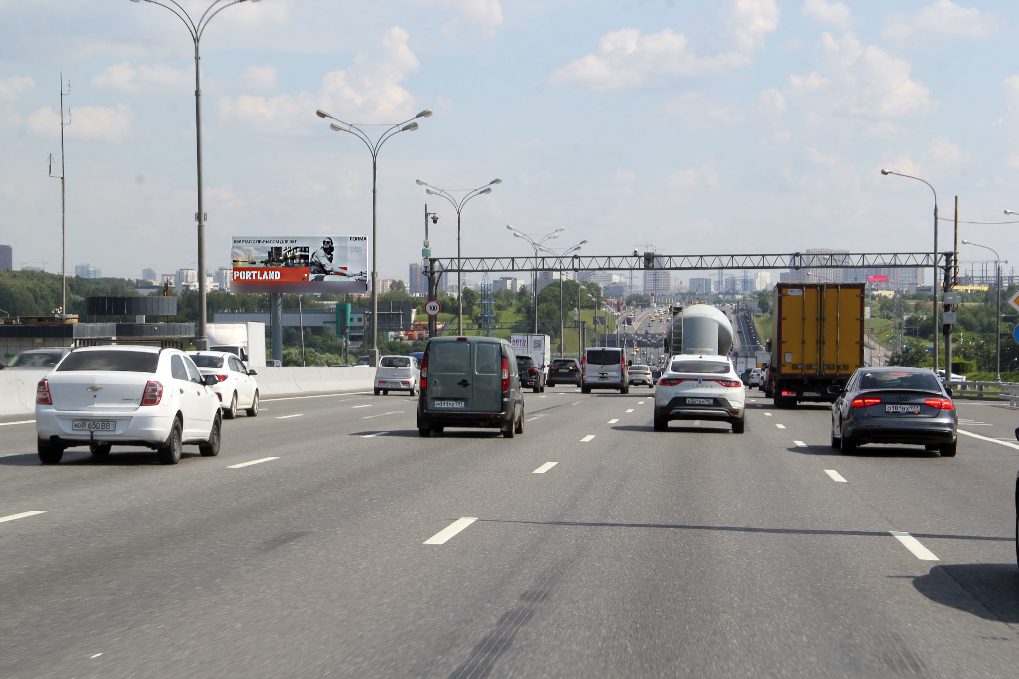 Фотография рекламного носителя, тип: Суперсайт 5x15, адрес: МКАД, 52 510м Х Сколковское ш., Москва, Россия. Сторона Б №95971