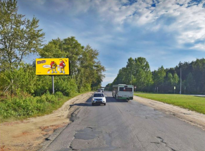 Фотография рекламного носителя, тип: Билборд 3x6, адрес: Черновицкая ул., д.27, стр.2, Рязань, Рязанская область, Россия. Сторона Б №208342