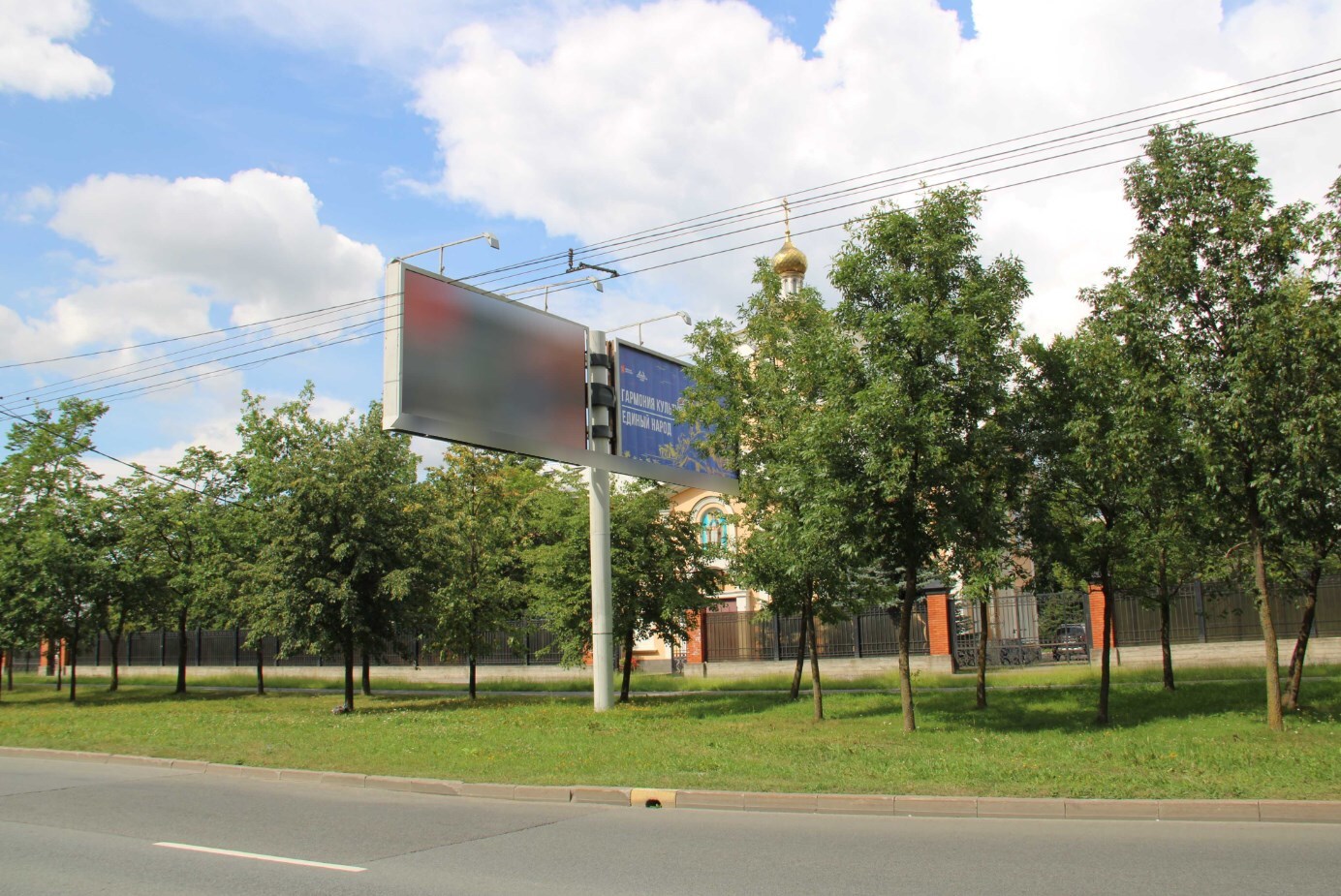 Фотография рекламного носителя, тип: Билборд 3x6, адрес: Косыгина пр-т. Х Передовиков пр-т., Санкт-Петербург, Россия. Сторона А2 №448771