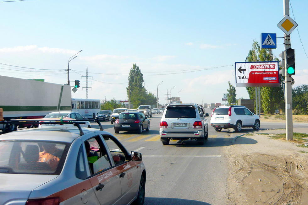 Фотография рекламного носителя, тип: Билборд 3x6, адрес: Историческая ул. Х Домостроителей ул., поз.1, Волгоград, Волгоградская область, Россия. Сторона А1-A3 №337583