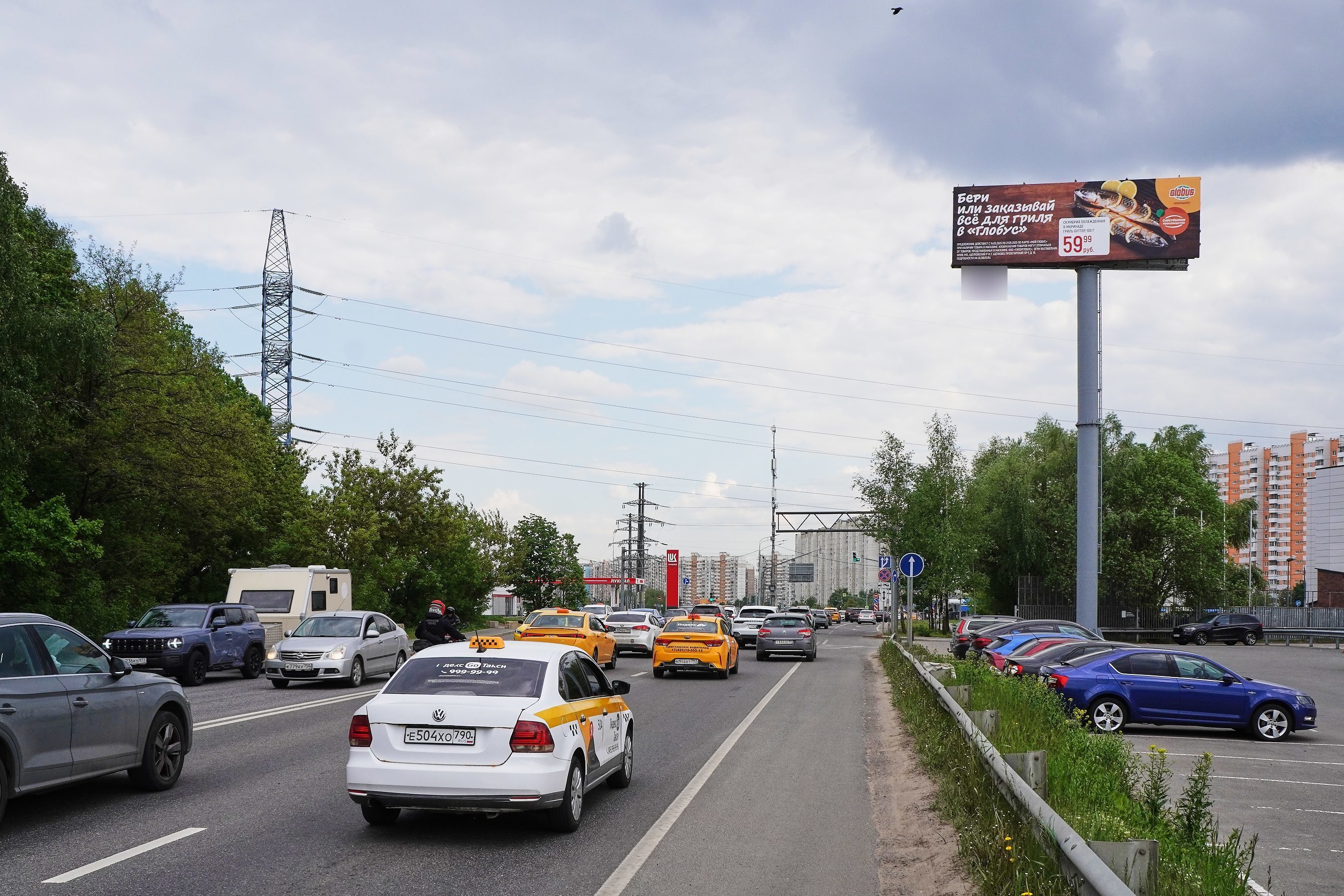 Фотография рекламного носителя, тип: Суперсайт 4x12, адрес: Пятницкое ш., 56 710м, Красногорск, Московская область, Россия. Сторона А №944445