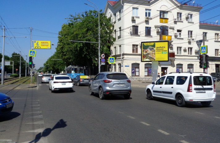 Фотография рекламного носителя, тип: Ситиборд 2.7x3.7, адрес: Ставропольская ул., д.83 Х Шевченко ул., Краснодар, Краснодарский край, Россия. Сторона А1-А6 №540218