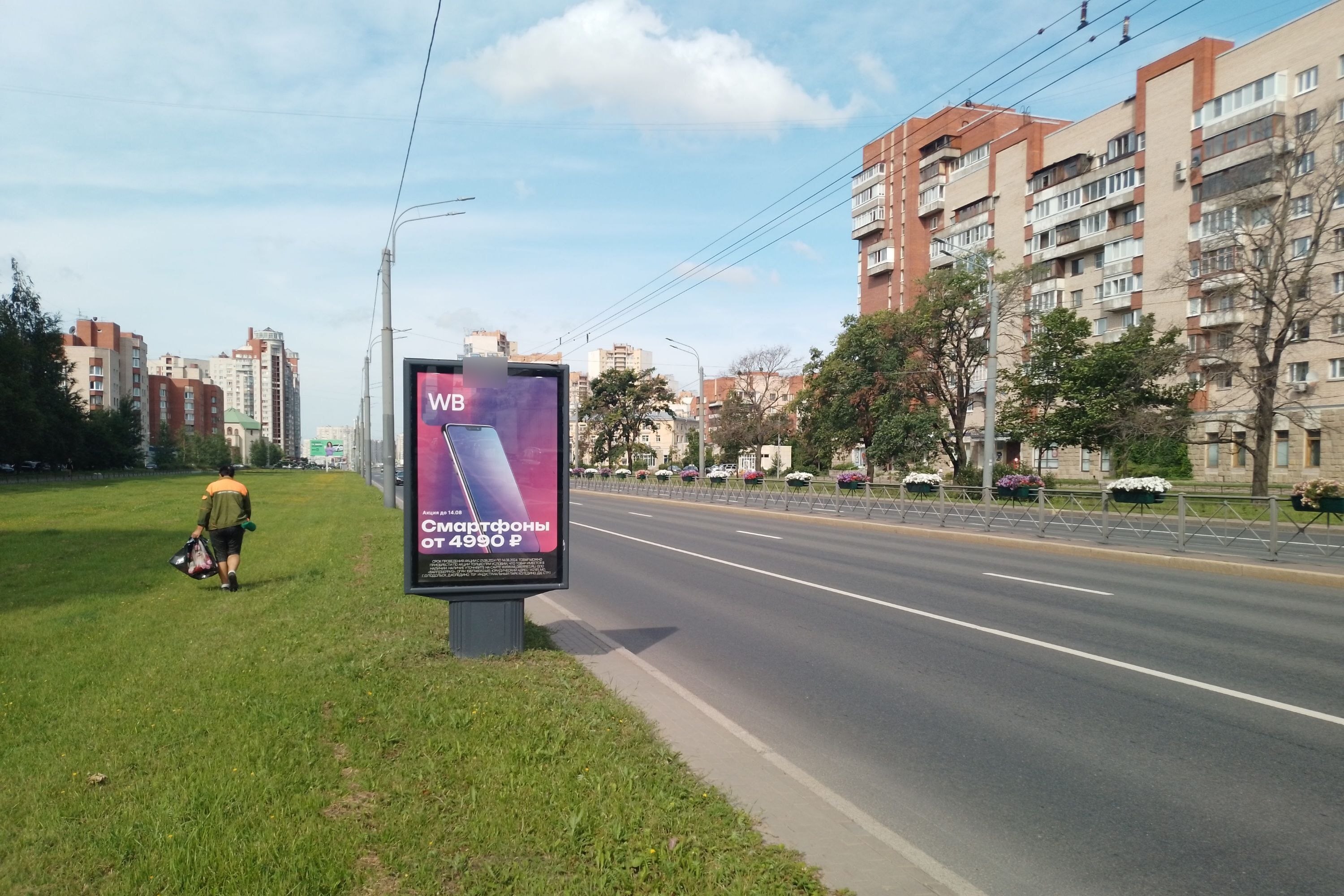 Фотография рекламного носителя, тип: Ситиформат 1.8x1.2, адрес: Ленинский пр-т., д.117, Санкт-Петербург, Россия. Сторона Б №138973
