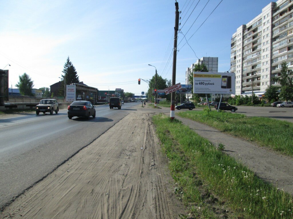 Фотография рекламного носителя, тип: Билборд 3x6, адрес: Заволжье г., Пономарева ул., д.3а, Нижний Новгород, Нижегородская область, Россия. Сторона А №248407