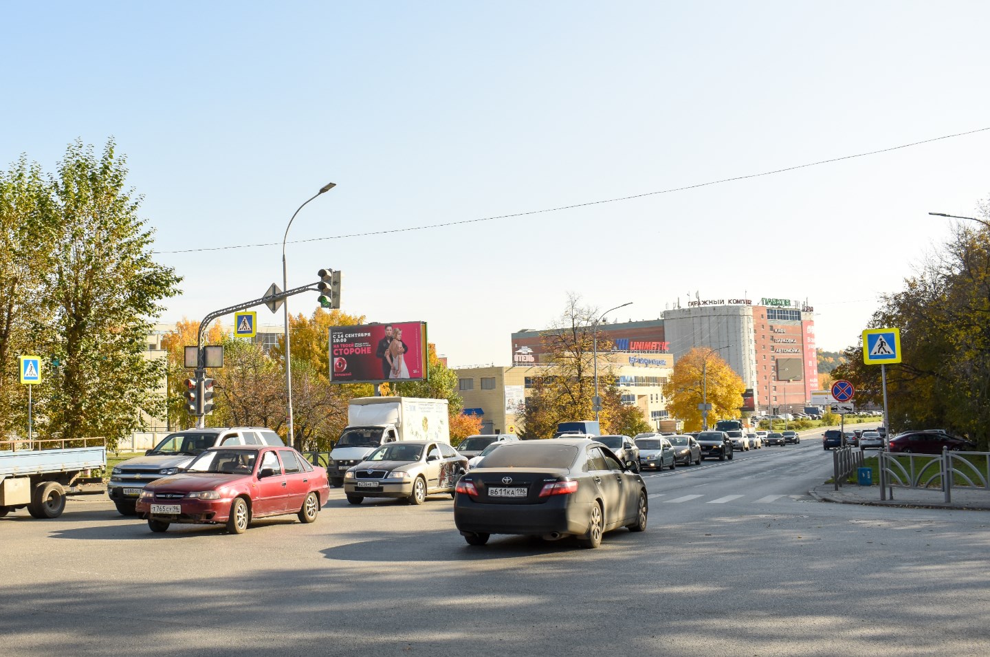 Фотография рекламного носителя, тип: Билборд 3x6, адрес: Восточная ул., д.232 X Большакова ул., Екатеринбург, Свердловская область, Россия. Сторона B №249715