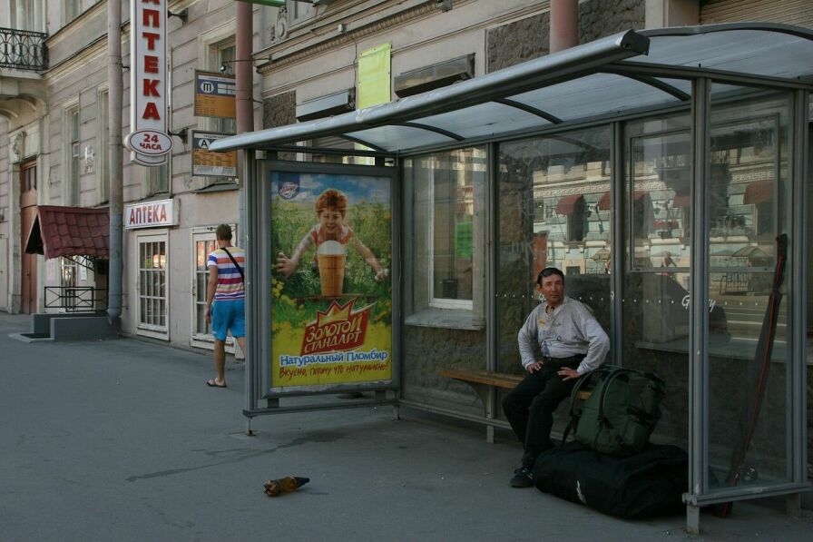 Фотография рекламного носителя, тип: Остановка 1.8x1.2, адрес: 1-я линия В.О., д.44, Санкт-Петербург, Россия. Сторона А №129661