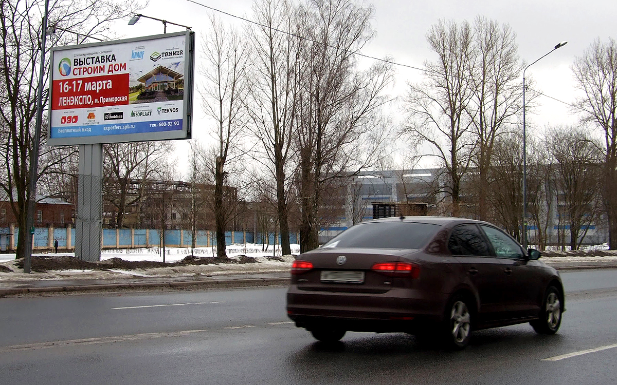 Фотография рекламного носителя, тип: Билборд 3x6, адрес: Бабушкина ул., д.41, корп.1, Санкт-Петербург, Россия. Сторона B №170639