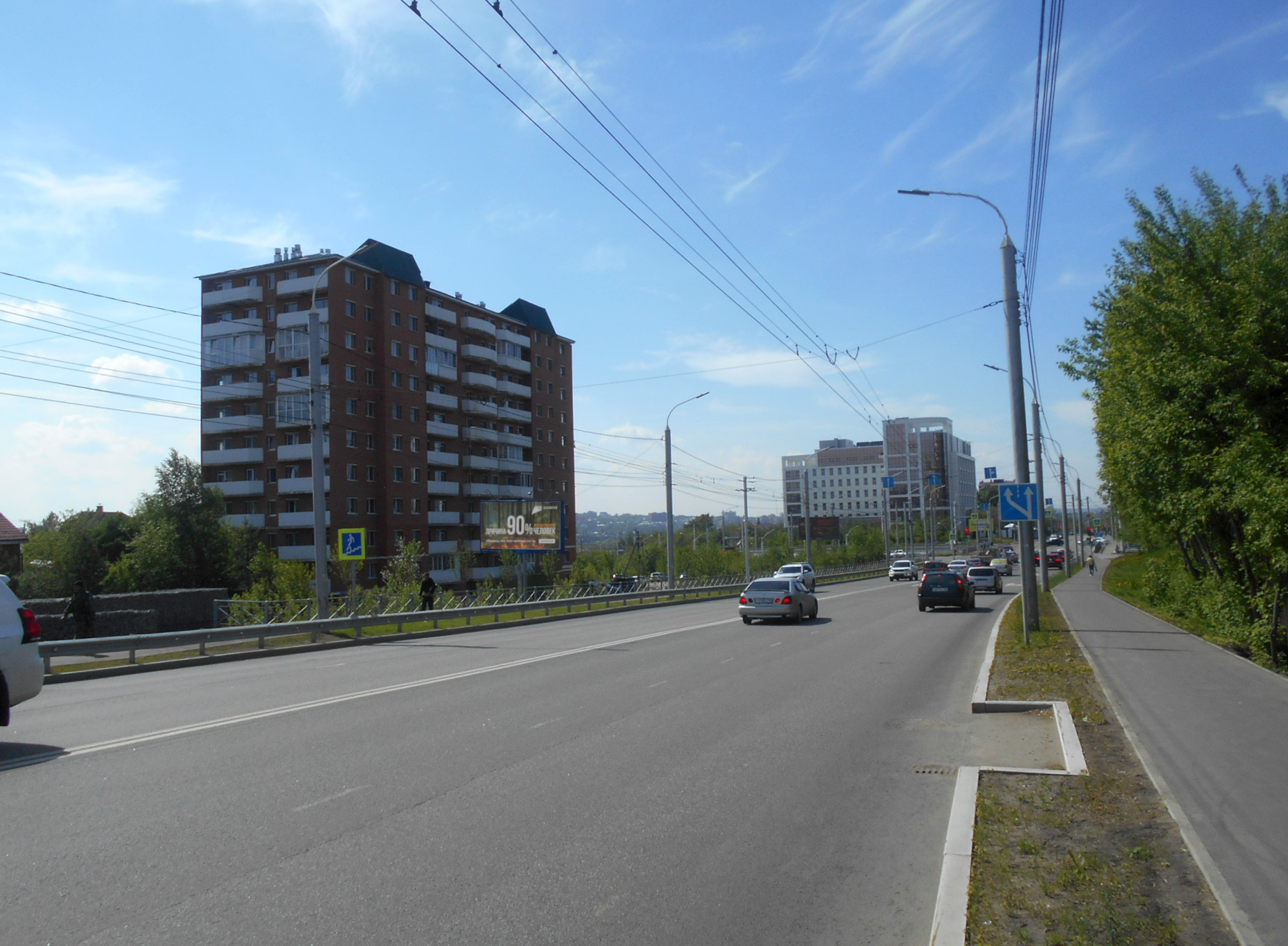 Фотография рекламного носителя, тип: Билборд 3x6, адрес: Седова ул. Х Пискунова ул., д.40а, Иркутск, Иркутская область, Россия. Сторона Б №1024186
