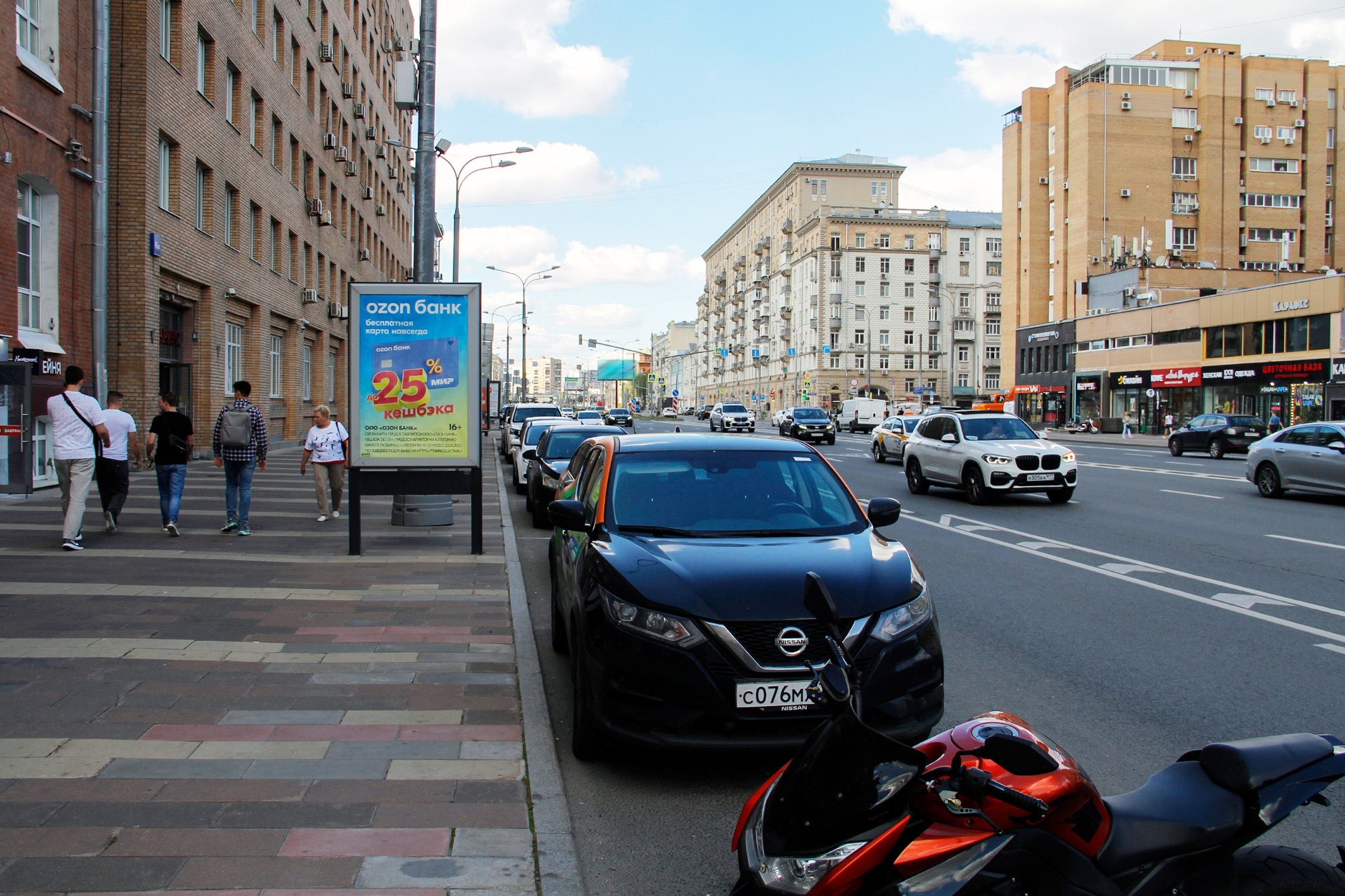 Фотография рекламного носителя, тип: Ситиформат 1.8x1.2, адрес: Новослободская ул., д.45, Москва, Россия. Сторона Б №446932