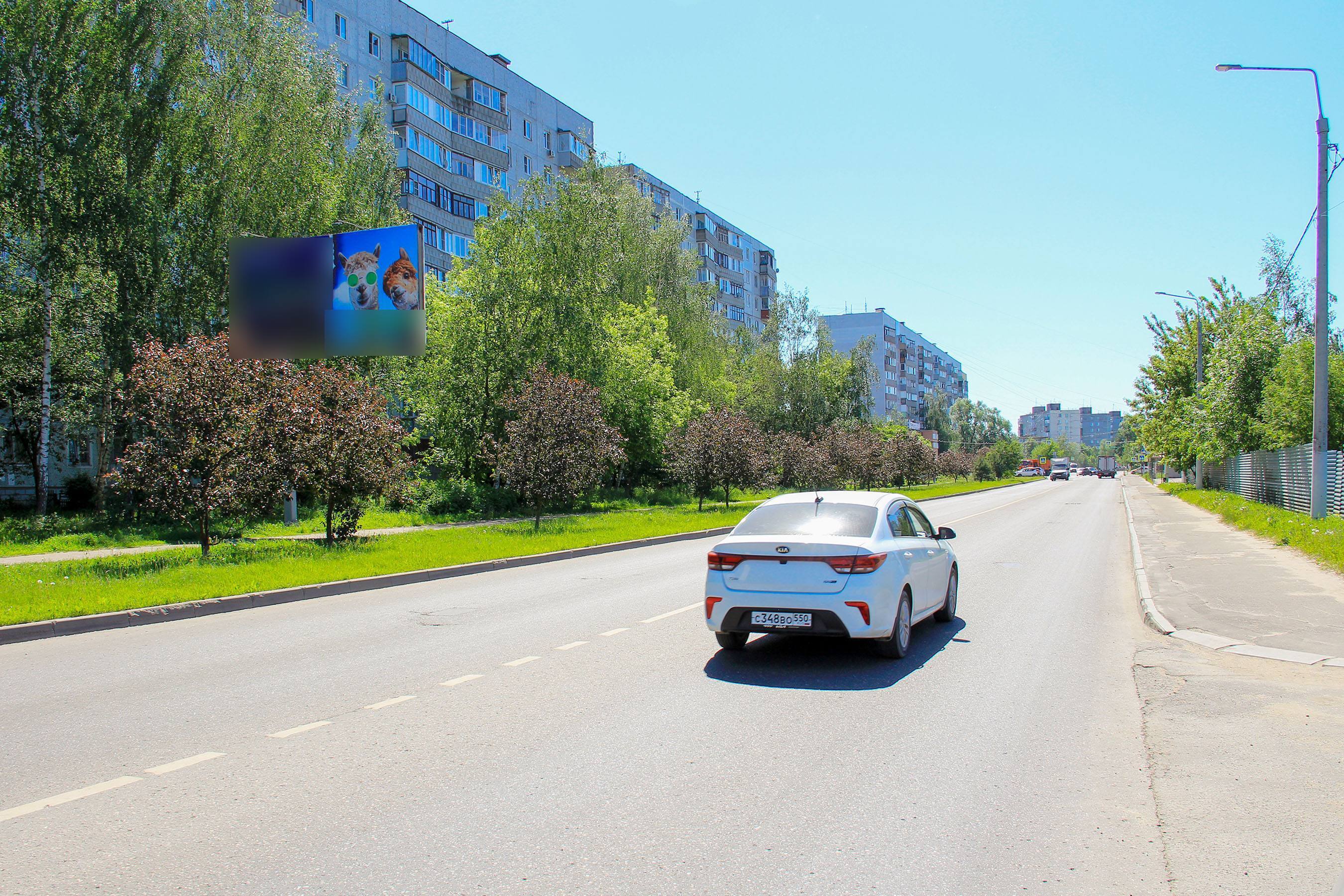 Фотография рекламного носителя, тип: Билборд 3x6, адрес: Северная ул., д.14, Орехово-Зуево, Московская область, Россия. Сторона Б №558870