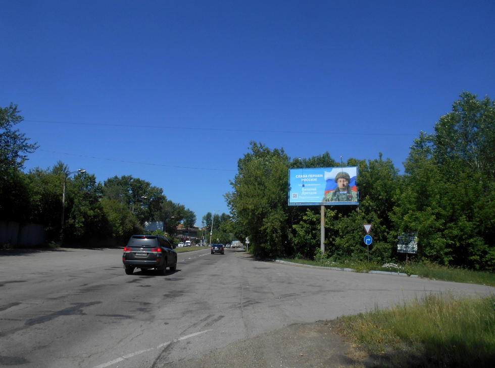Фотография рекламного носителя, тип: Билборд 3x6, адрес: Р. Люксембург ул., АЗС "ОМНИ", Иркутск, Иркутская область, Россия. Сторона А №155257