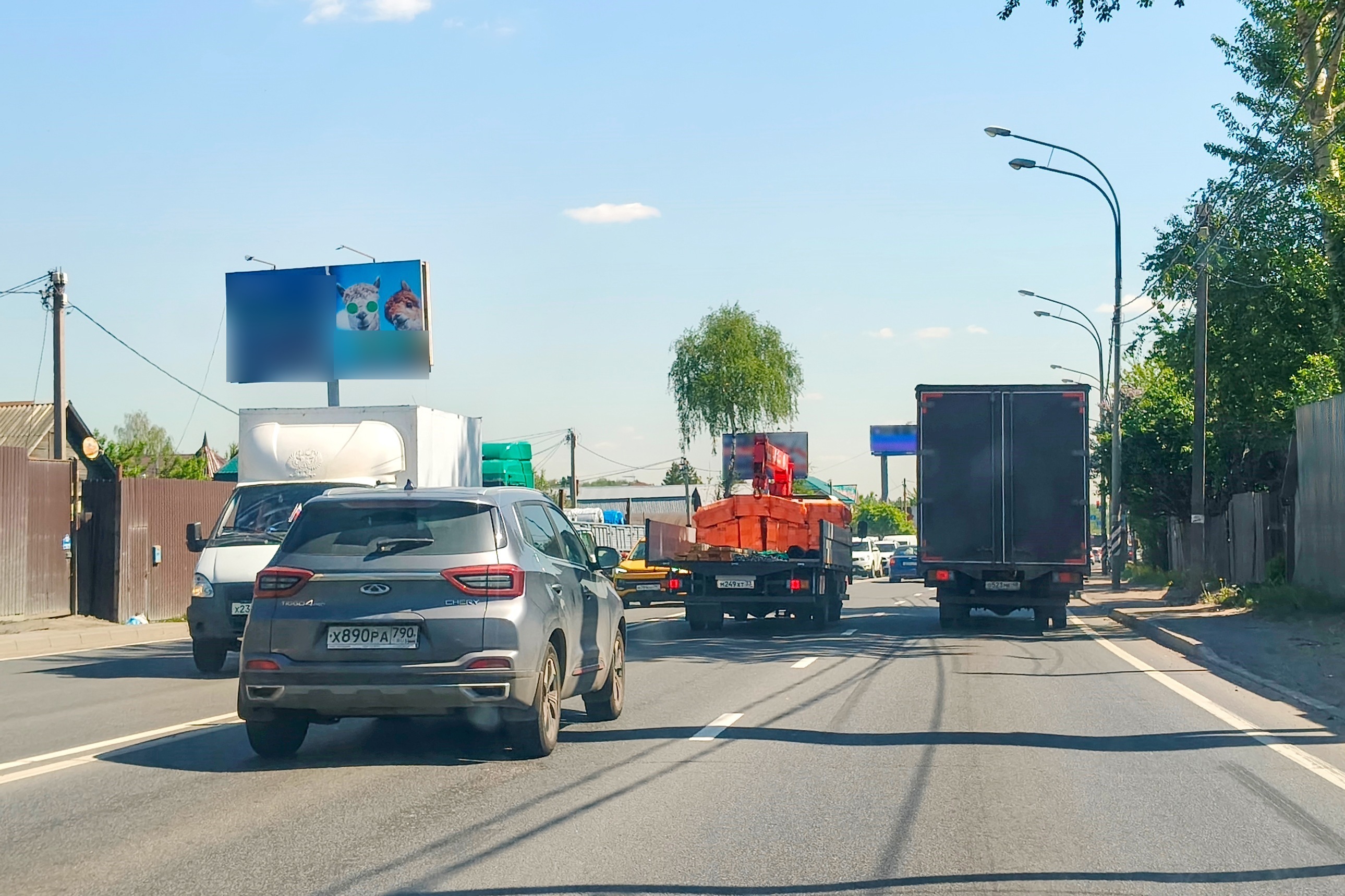 Фотография рекламного носителя, тип: Билборд 3x6, адрес: Щелковское ш., 17 440м, Балашиха, Московская область, Россия. Сторона Б №294179