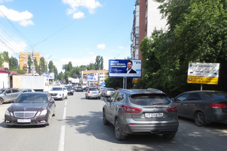 Фотография рекламного носителя, тип: Билборд 3x6, адрес: Навашина ул., д.5., Саратов, Саратовская область, Россия. Сторона А №156938