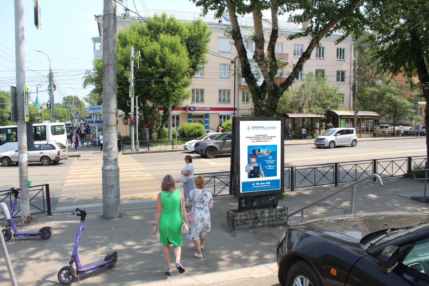 Фотография рекламного носителя, тип: Ситиформат 1.8x1.2, адрес: 1-ая Советская ул. Х Депутатская ул., Иркутск, Иркутская область, Россия. Сторона А №158389