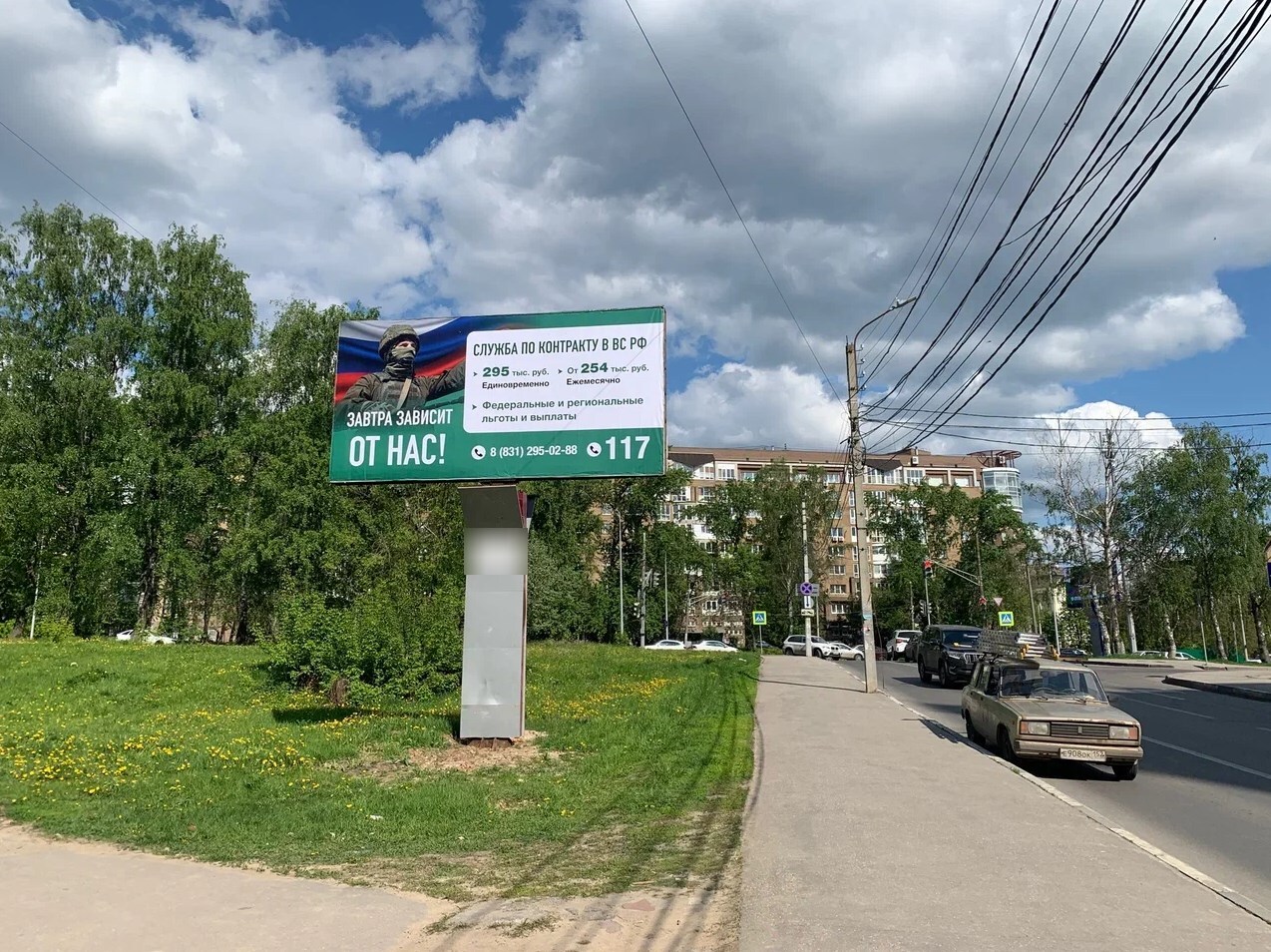 Фотография рекламного носителя, тип: Билборд 3x6, адрес: Казанское ш., д.23 X Богдановича ул., Нижний Новгород, Нижегородская область, Россия. Сторона B №1013246