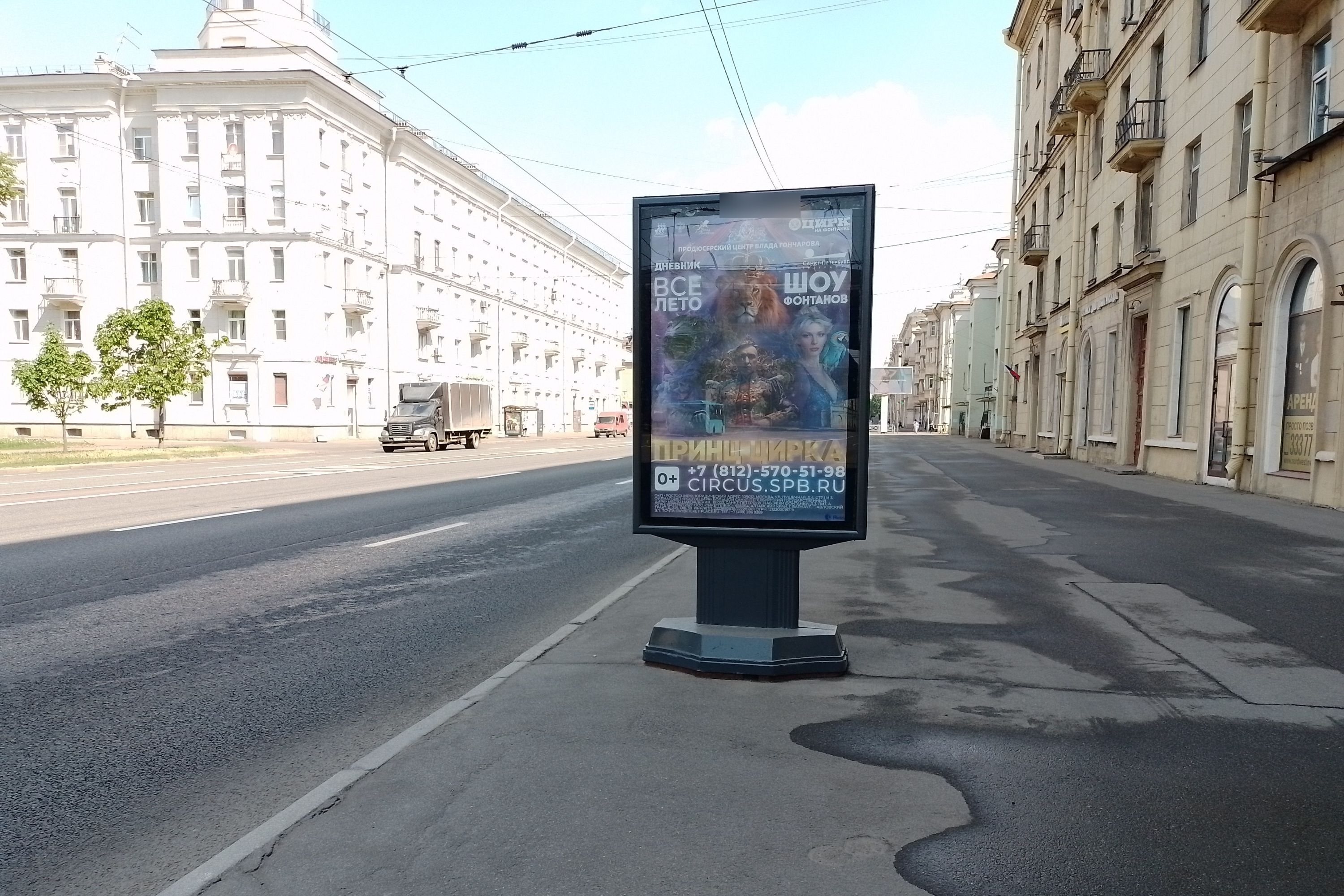 Фотография рекламного носителя, тип: Ситиформат 1.8x1.2, адрес: Стачек пр-т., д.46 Х Корнеева ул., Санкт-Петербург, Россия. Сторона А №775975
