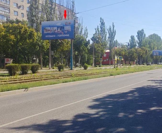 Фотография рекламного носителя, тип: Билборд 3x6, адрес: Ленина пр-т., д.41 Х Н.Чуры ул., Горловка, Донецкая область, Россия. Сторона Б №1326951