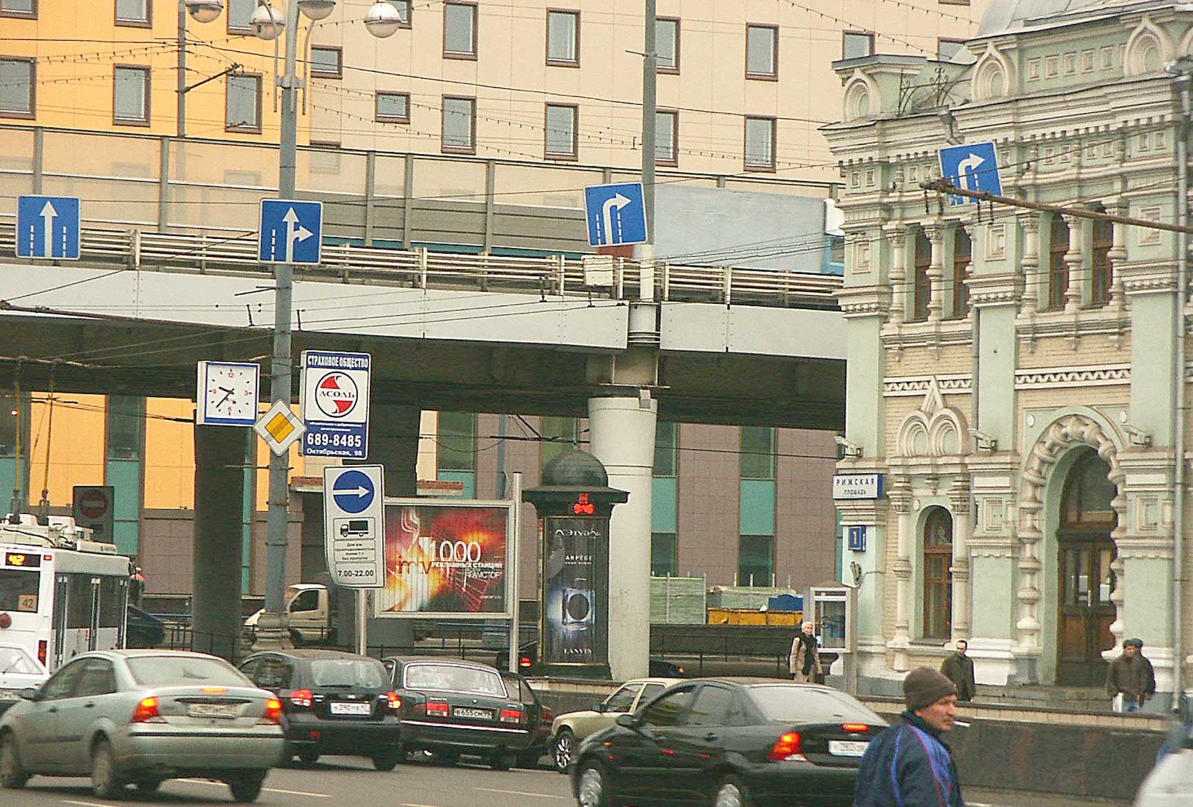 Фотография рекламного носителя, тип: Пиллар 3x1.4, адрес: Рижская пл. Х Сущевский Вал ул., Москва, Россия. Сторона A №12107