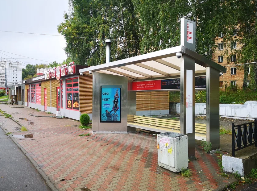 Фотография рекламного носителя, тип: Остановка, адрес: Генерала Ивлиева ул., ост. Микрорайон Кузнечиха 2, поз.2, Нижний Новгород, Нижегородская область, Россия. Сторона A1-А10 №872084