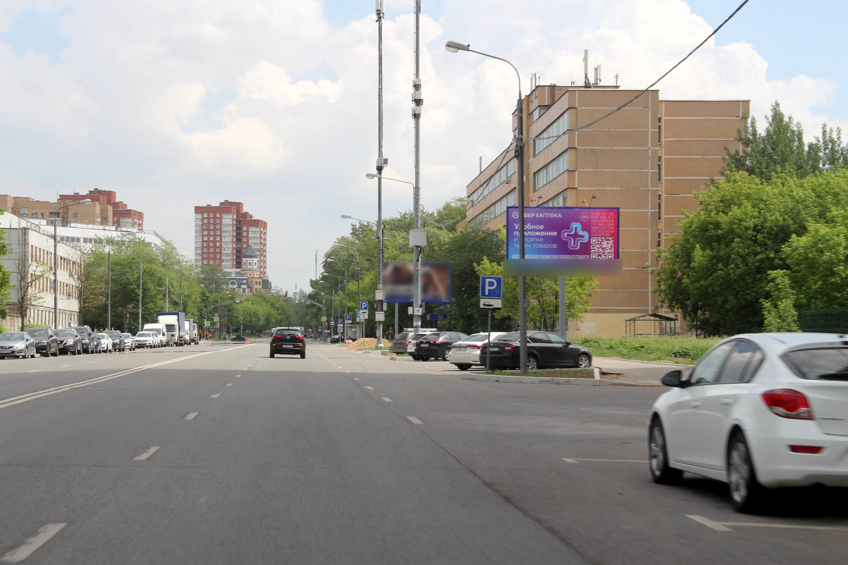 Фотография рекламного носителя, тип: Билборд 3x6, адрес: Молодогвардейская ул., д.13, Москва, Россия. Сторона А №617421